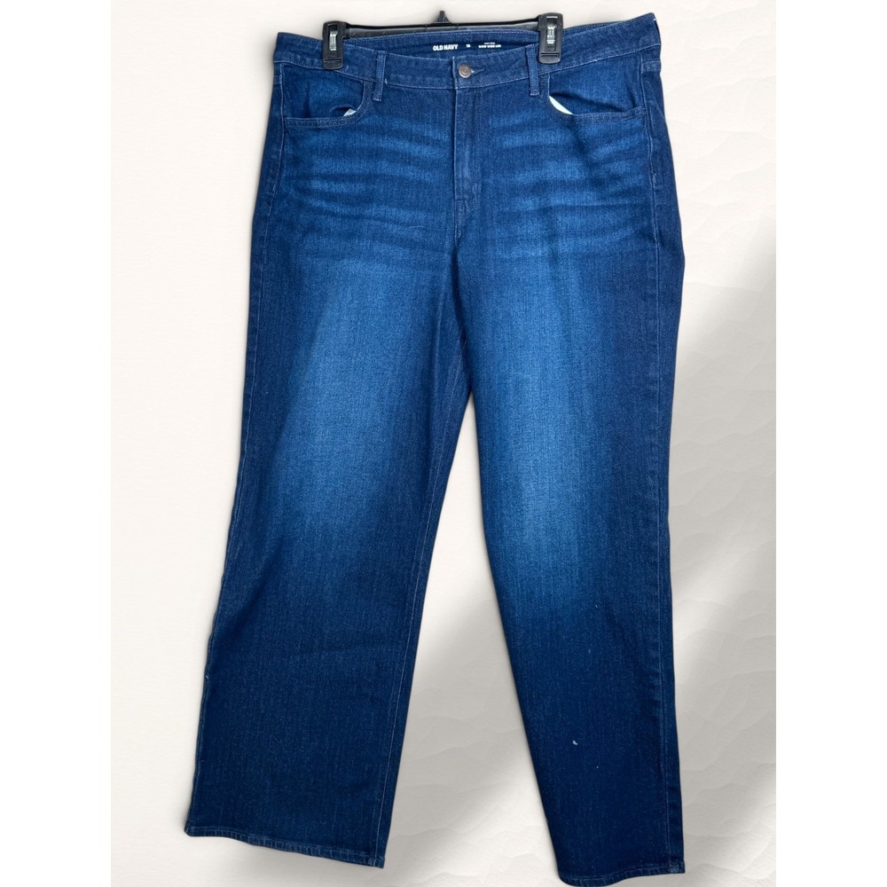 Old Navy Wow Wide Leg Jeans‎ Women 16 Blue Casual High Rise Stretch